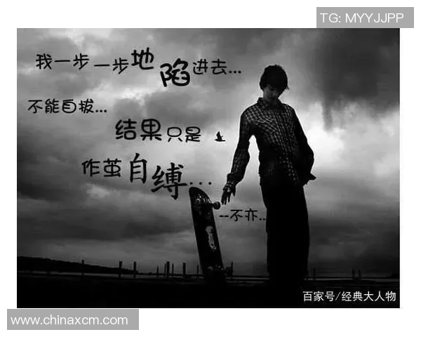 李强的极限运动人生探索：从挑战自我到追寻极限的深度对话