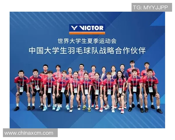 深入分析北京羽毛球队中路突破战术的独特魅力与实战应用