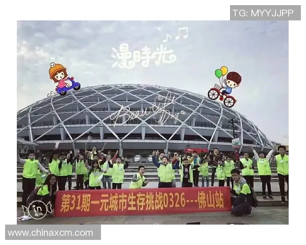 广州篮球队的蜕变之旅亚运会特别报道展现新风貌与挑战 广州篮球队的蜕变之旅亚运会特别报道展现新风貌与挑战