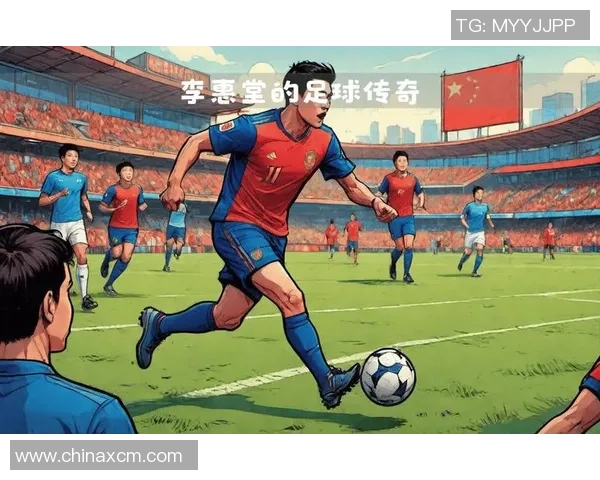 最早的足球明星回顾与传奇人物的辉煌历程探讨 最早的足球明星回顾与传奇人物的辉煌历程探讨