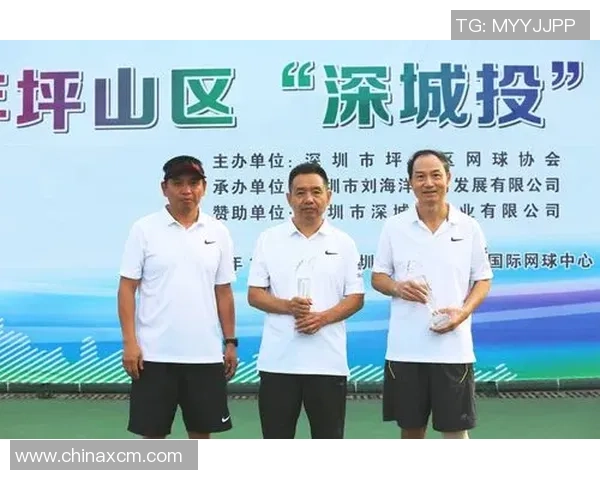 深圳网球队以87分领跑奥运会积分榜展现强大实力和团队精神 深圳网球队以87分领跑奥运会积分榜展现强大实力和团队精神